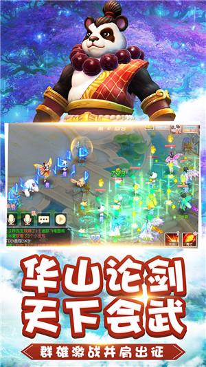 越野车涂颜色