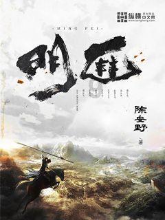 公猫好几天不回家了是什么情况你好？游戏画面
