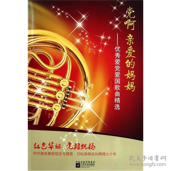 我国是民商合一还是民商分立游戏画面