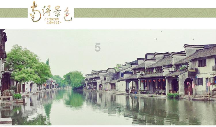 火影忍者手游